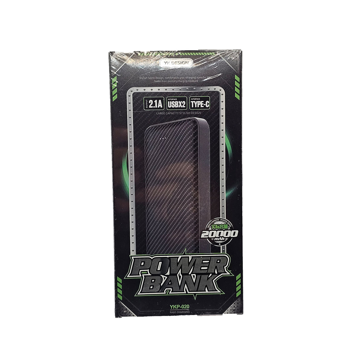 Batterie externe YK-Design 20000 mAh