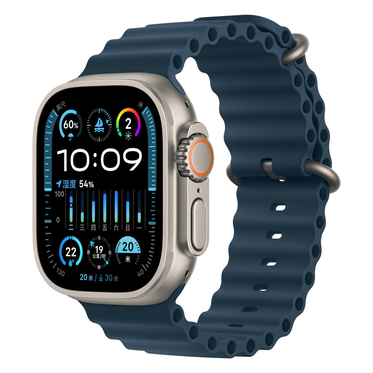 Bracelet Ocean en silicone pour Apple Watch