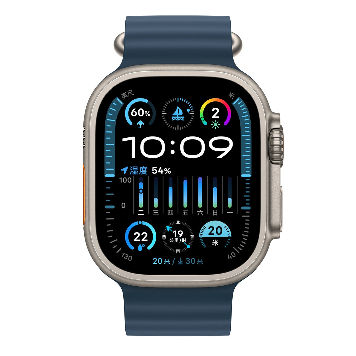 Bracelet Ocean en silicone pour Apple Watch – vue 3