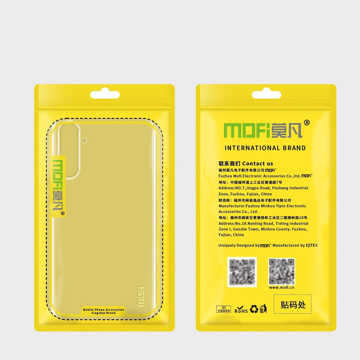 Coque de protection pour Samsung Galaxy S23 Plus – vue 3