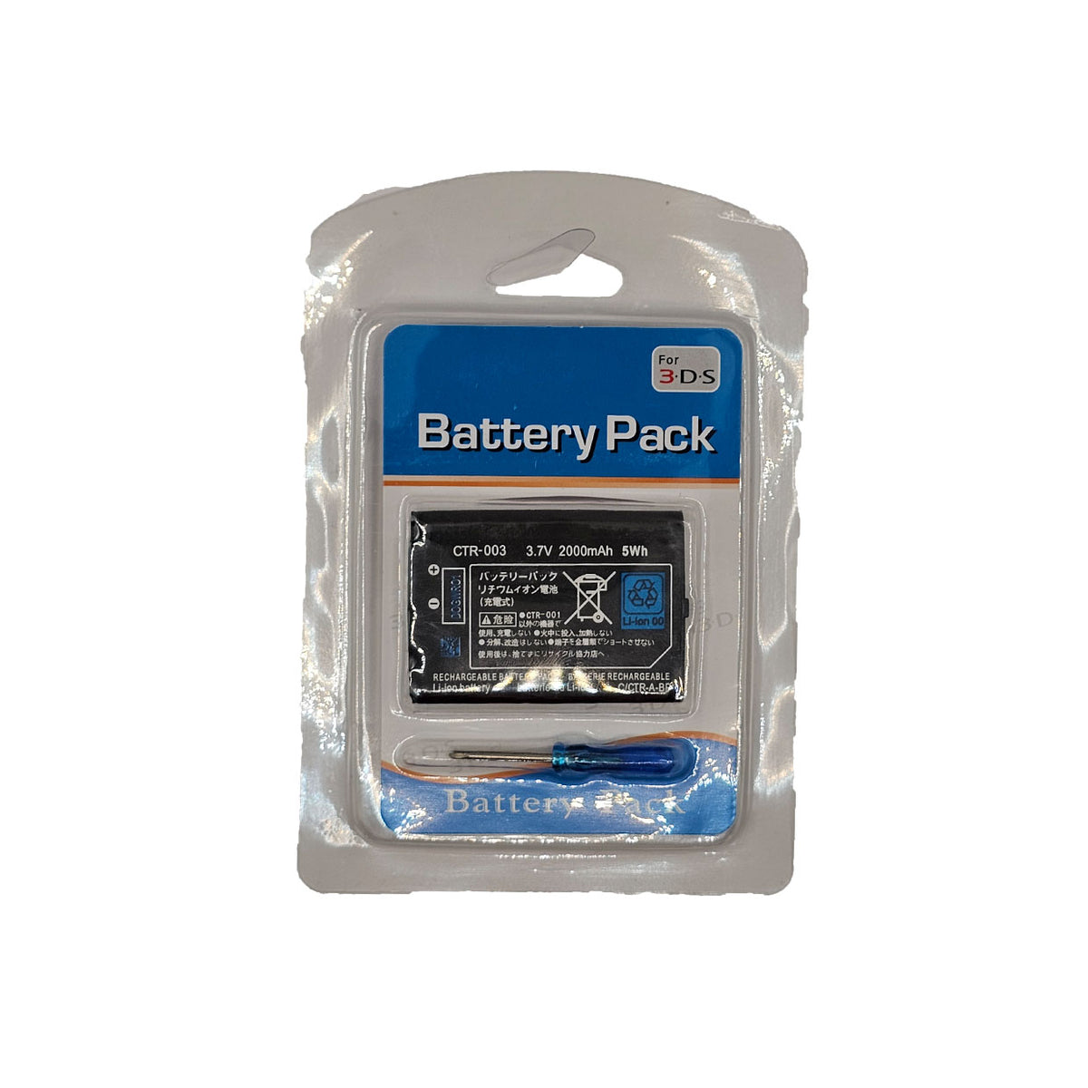 Batterie pour Nintendo 3DS – CTR-003 + kit d’outils