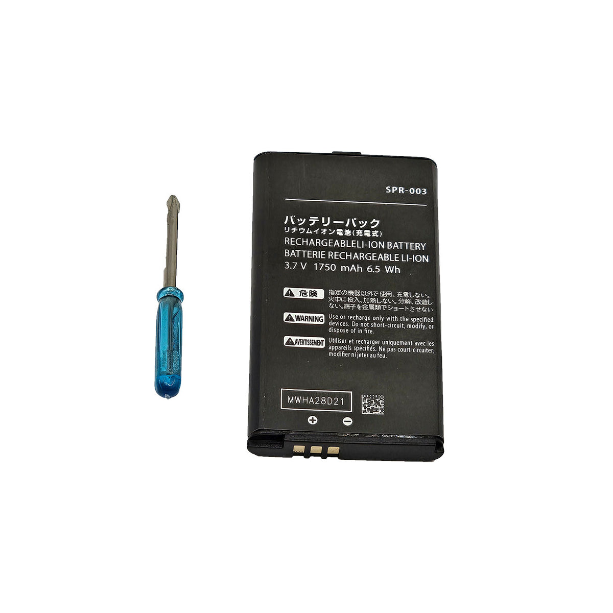 Batterie SPR-003 pour Nintendo 3DS XL et New 3DS – vue 2