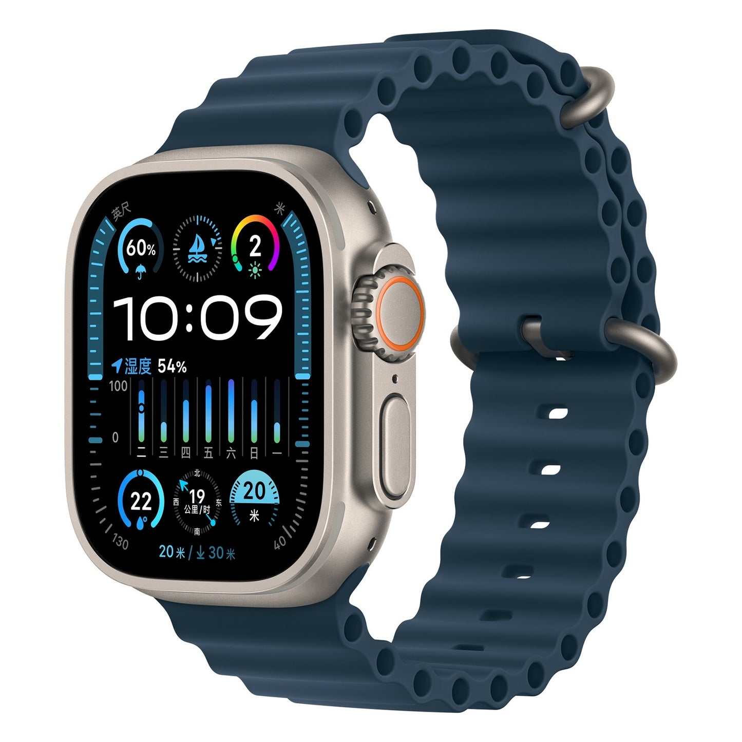 Bracelet pour Apple Watch Ultra & Watch Ultra 2 49 mm / Série 9&8&7 45 mm / SE 3&SE 2&6&SE&5&4 44 mm
