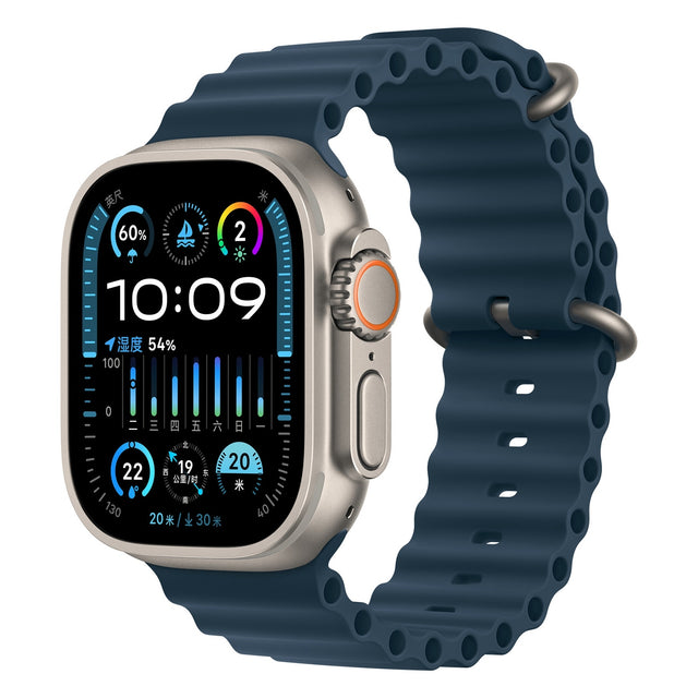 Bracelet Ocean en silicone pour Apple Watch