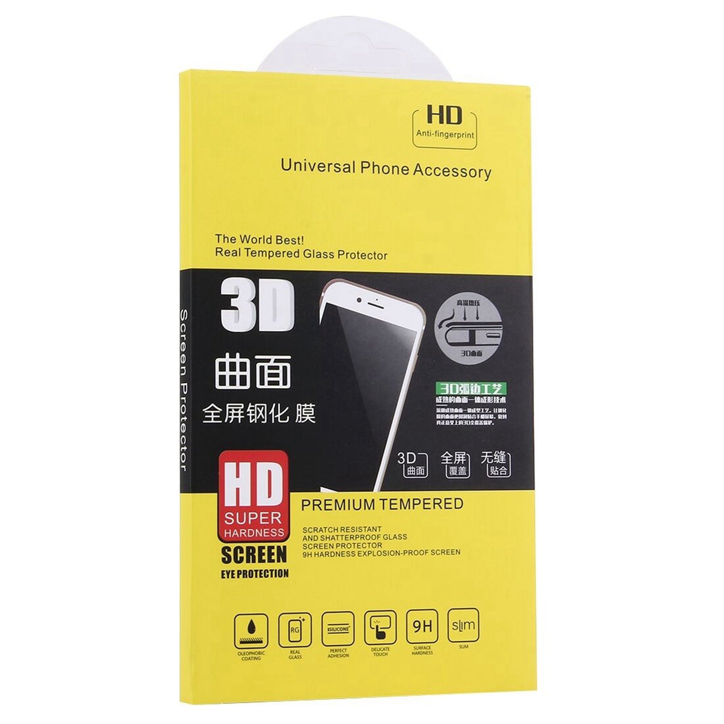 Protection d'écran Screenguard Samsung Galaxy S23 Ultra