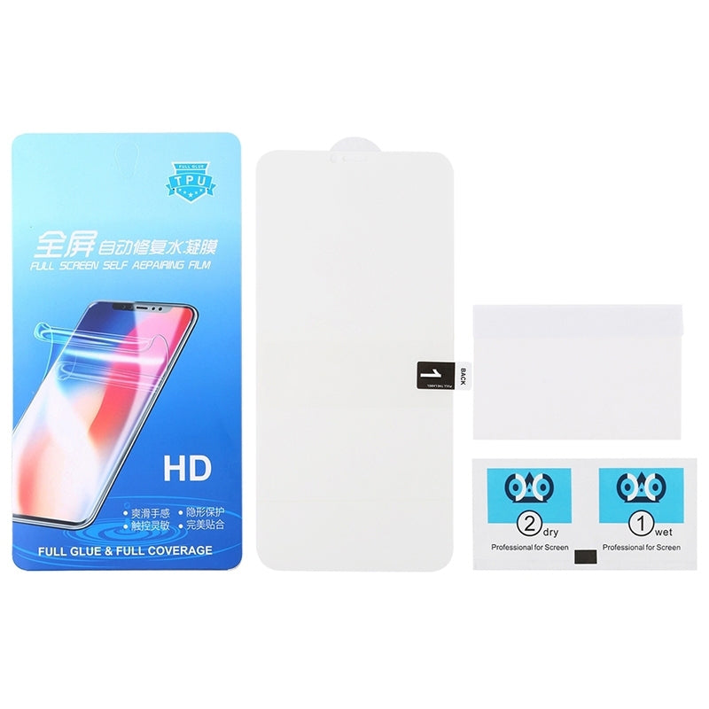 Screenguard Xiaomi 13 Pro screen protector