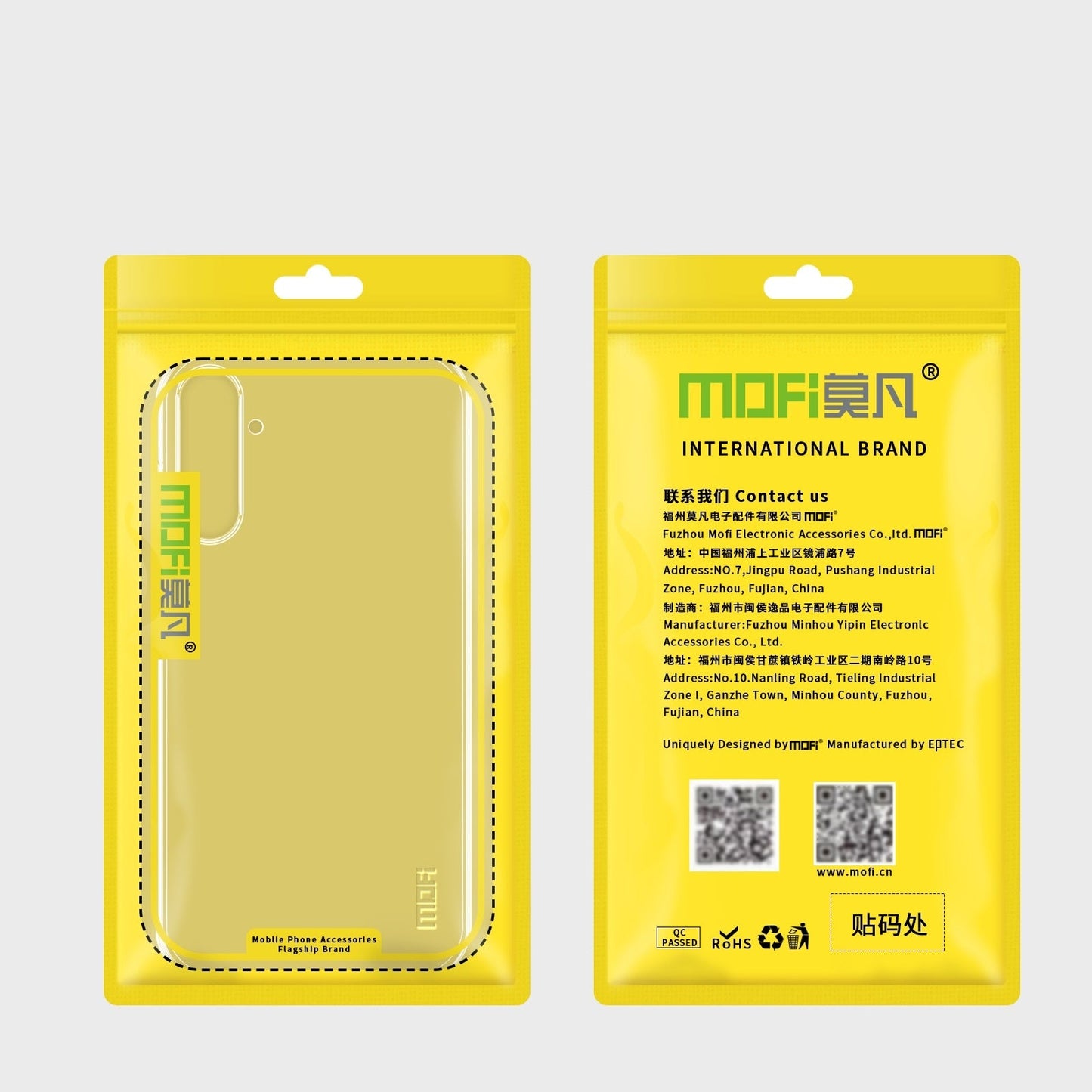 Coque Samsung Galaxy S23 Plus