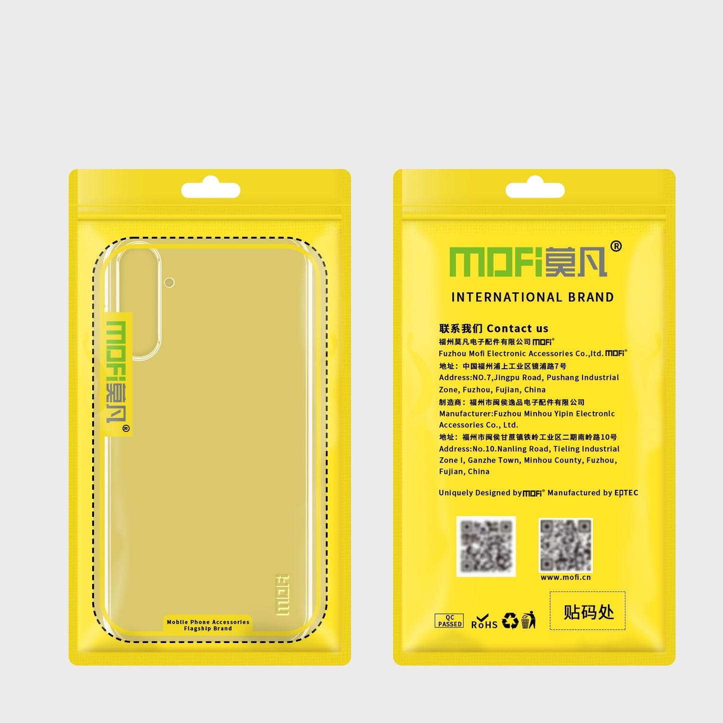 Coque Samsung Galaxy S23 Ultra