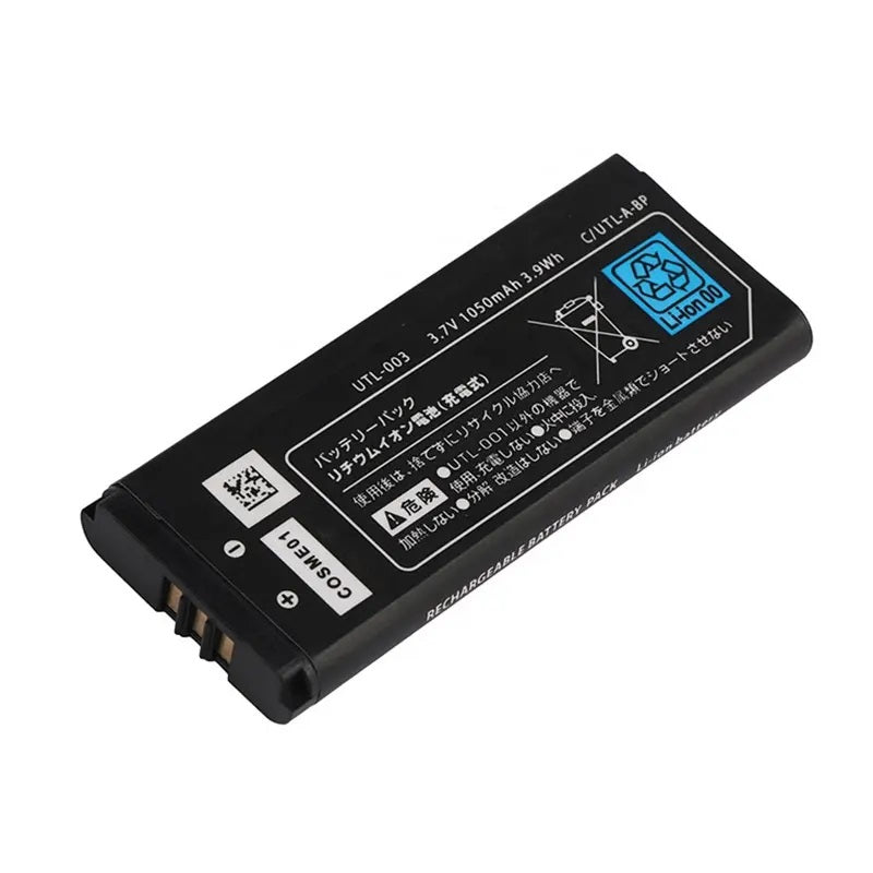 Nintendo 3DS XL battery 